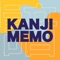 Kanji-Memo allows you to select a list of Kanji you want to learn by searching by their meanings