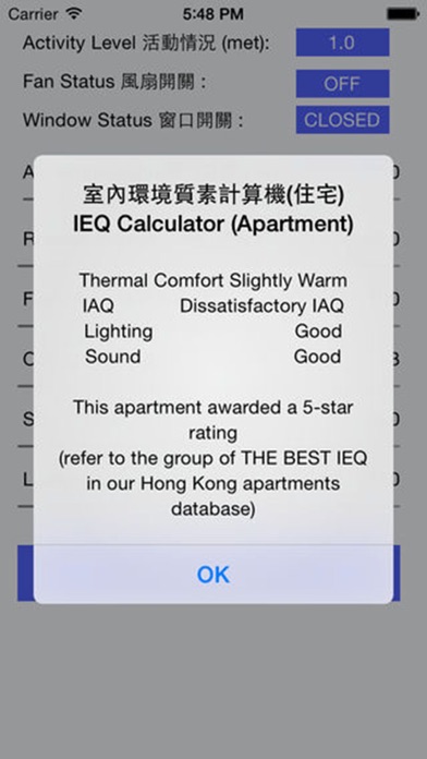 How to cancel & delete IEQ Calculator (Apartment) from iphone & ipad 3