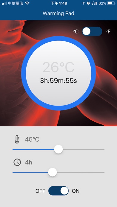 Warming Pad 軟暖墊 screenshot 2