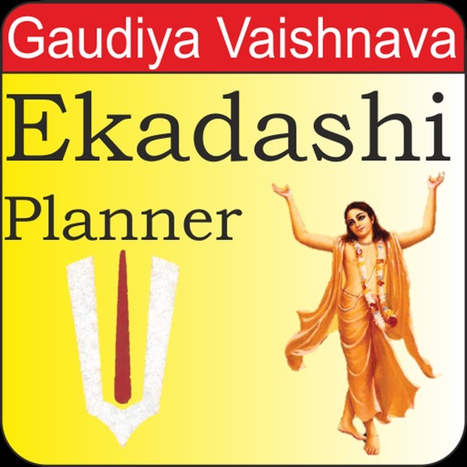Ekadashi - Gaudiya Vaishnava icon