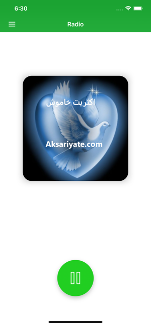 Aksariyate اکثریت