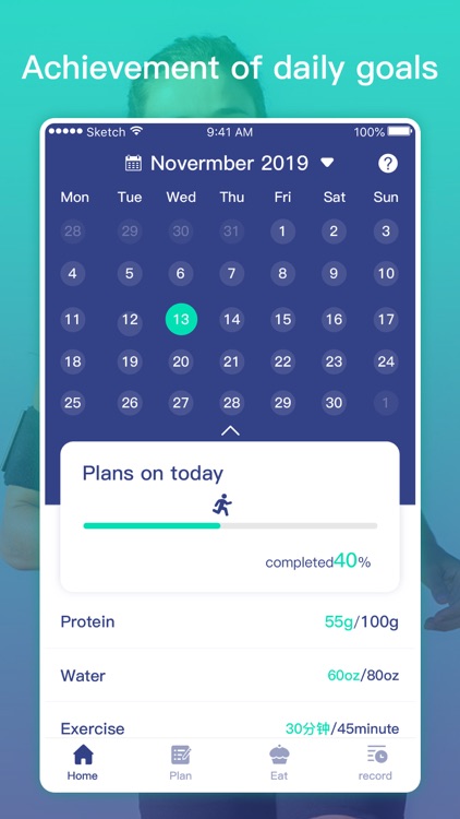 Gudu Fitness Planner