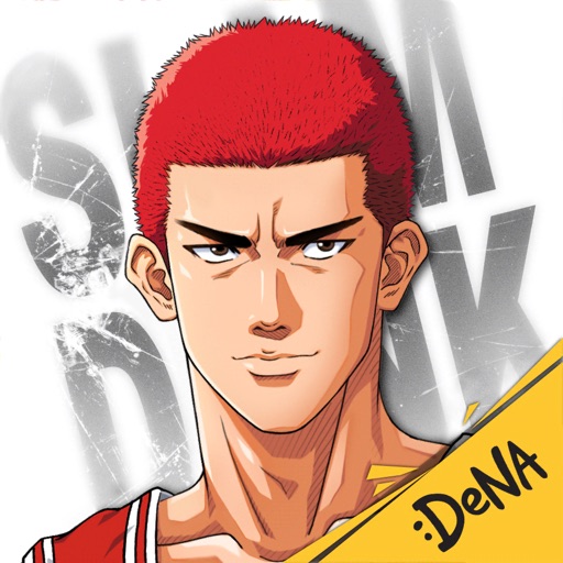 灌籃高手 SLAM DUNK