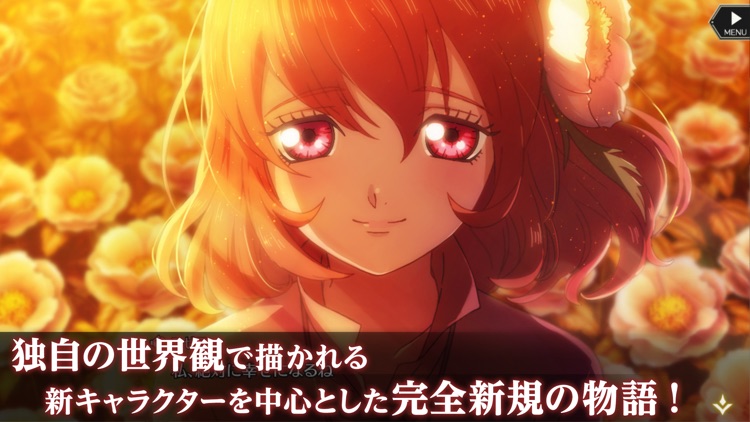 テイルズ オブ クレストリア