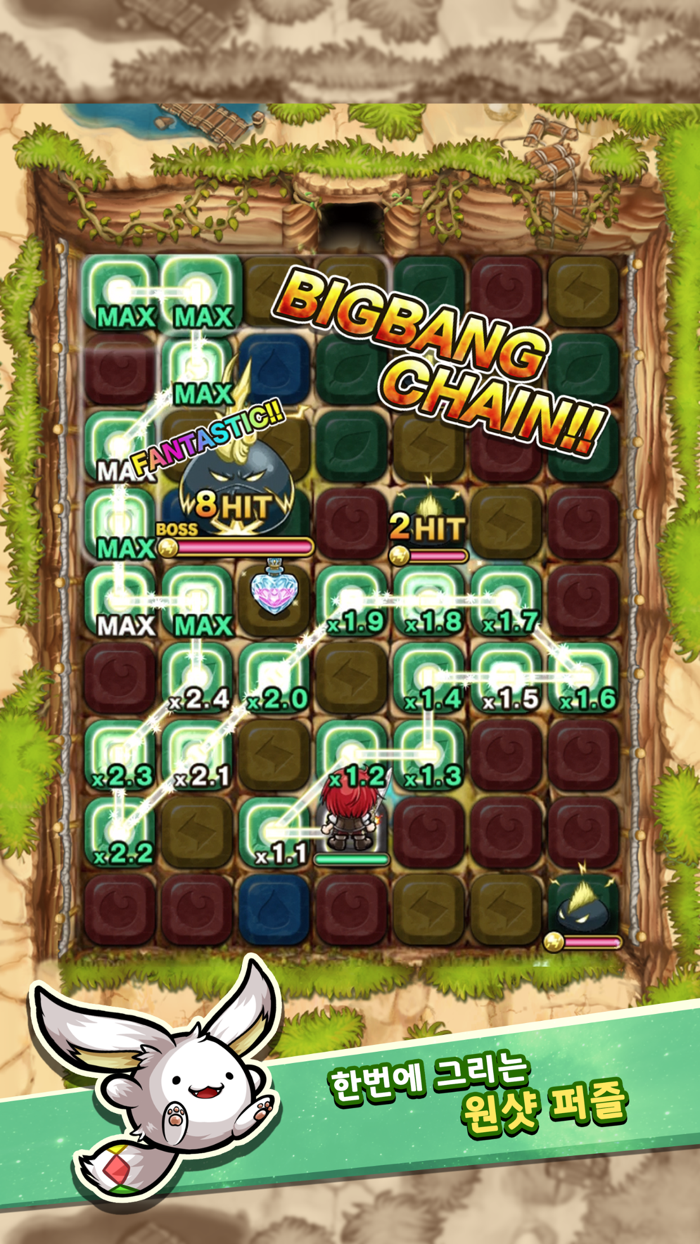 포코롱던전  수집형 퍼즐 RPG