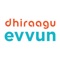 Dhiraagu Evvun is a cloud hosted collaboration tool, which provides audio and video conferencing with local dialing service with no equipment to deploy or manage