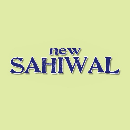 New Sahiwal Kirkintilloch