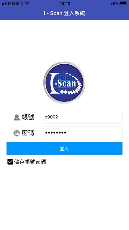 i-Scan