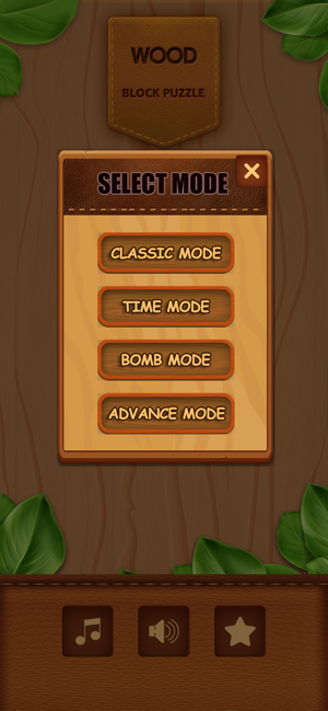 Wooden Block Puzzle Legends(圖7)-速報App