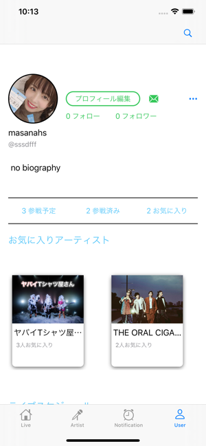 Rocket for bands(圖5)-速報App