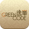 逸峯 Green Code