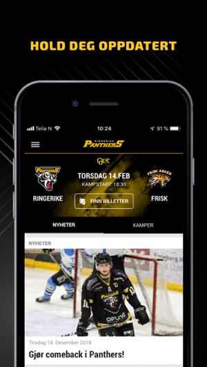 Ringerike Panthers(圖3)-速報App