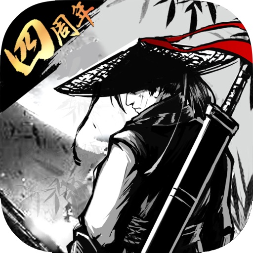 放置江湖:隐世门派现武林
