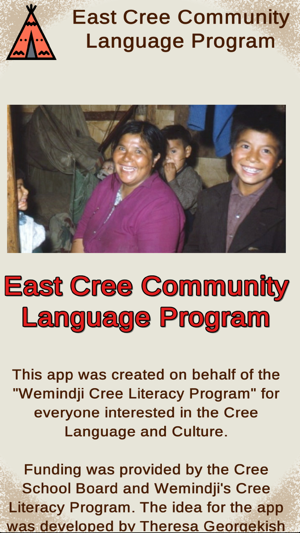 East Cree Community Language(圖3)-速報App