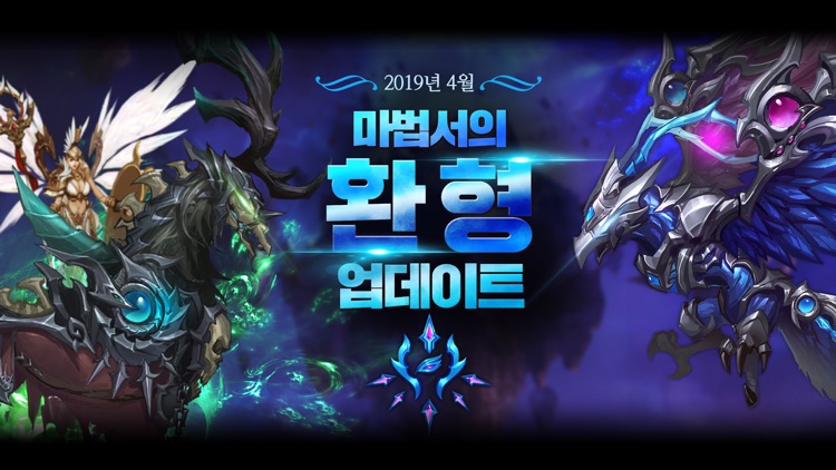 반지:AOR screenshot-3