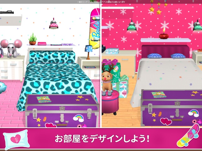 Barbie Dreamhouse Adventures をapp Storeで