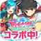 ◆「閃乱カグラ PEACH BEACH SPLASH」最胸