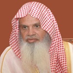 Sheikh Ali Al-Huzaify  Quran