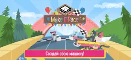 Game screenshot Boomerang: Мультяшные гонки mod apk