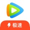 【精彩内容,现在就要】