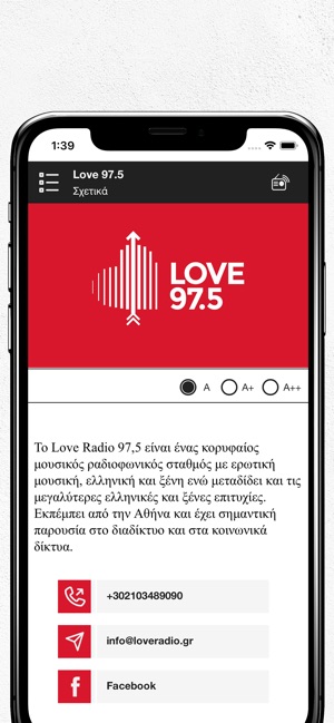 Love 97.5(圖4)-速報App