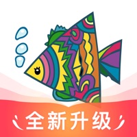 纳米盒-中小学课本同步辅导提分必备 pour PC