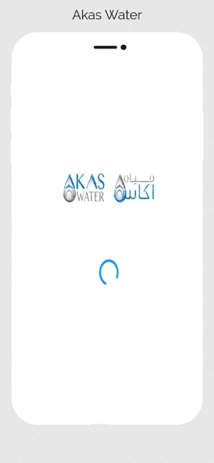 Akas Water(圖1)-速報App