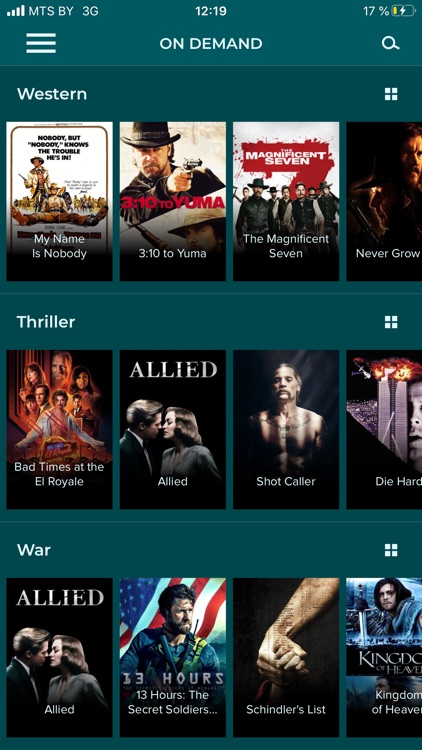 video.space screenshot-4