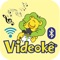 Introducing the Videoke streaming