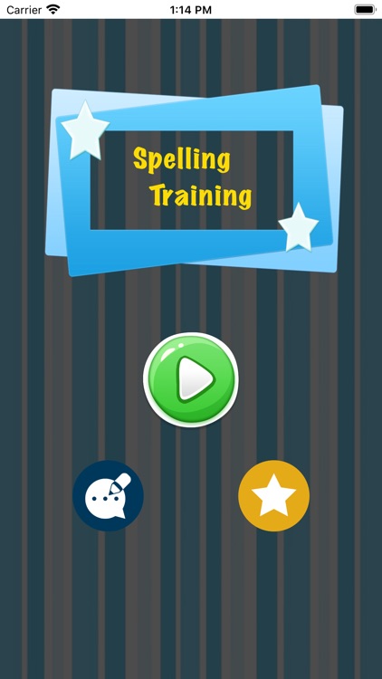 Spelling Training App