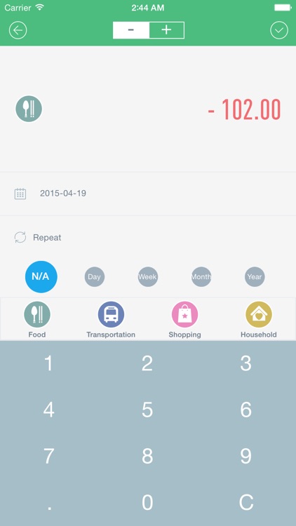 TallMey screenshot-3