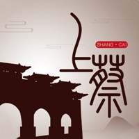 云上上蔡 pour PC
