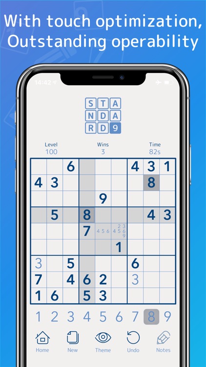 Sudoku Touch - Number Place -