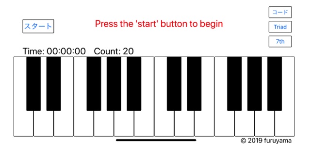 Only 20 Chords(圖1)-速報App