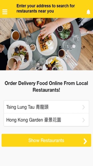 Socialmeals Customer app