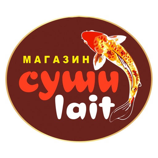 Sushi-lait | Краснодар