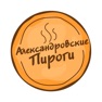 Get Александровские пироги for iOS, iPhone, iPad Aso Report