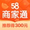主要功能