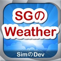SG Weather  PC 용