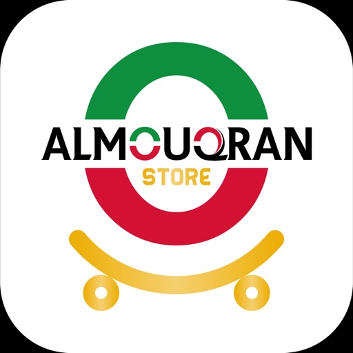 متجر المقرن