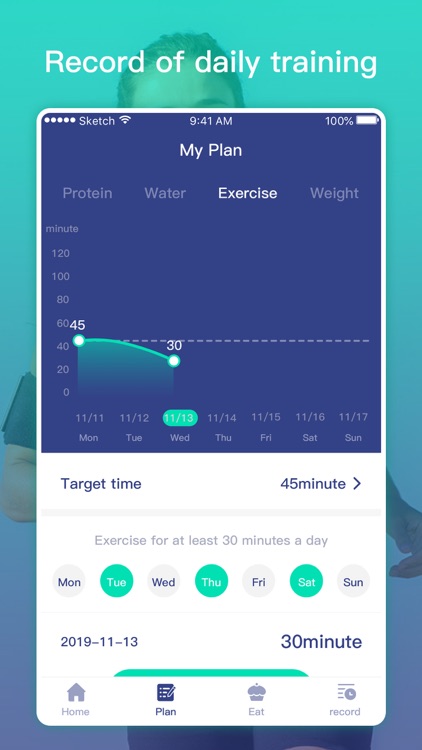 Gudu Fitness Planner