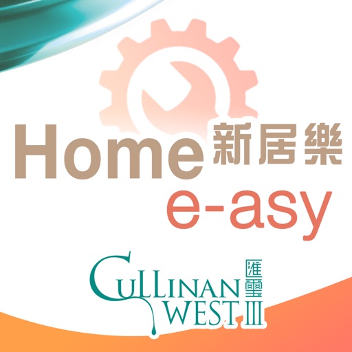 Home e-asy Download