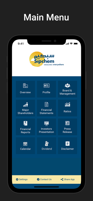 Sipchem Investor Relations(圖2)-速報App