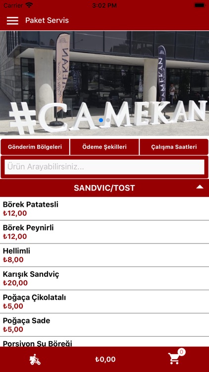 Camekan screenshot-3