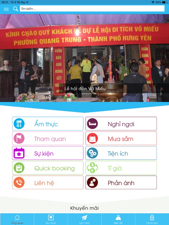 Hung Yen Tourism screenshot 5