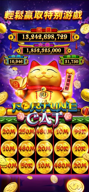 大福娛樂城-DAFU™ Casino(圖4)-速報App