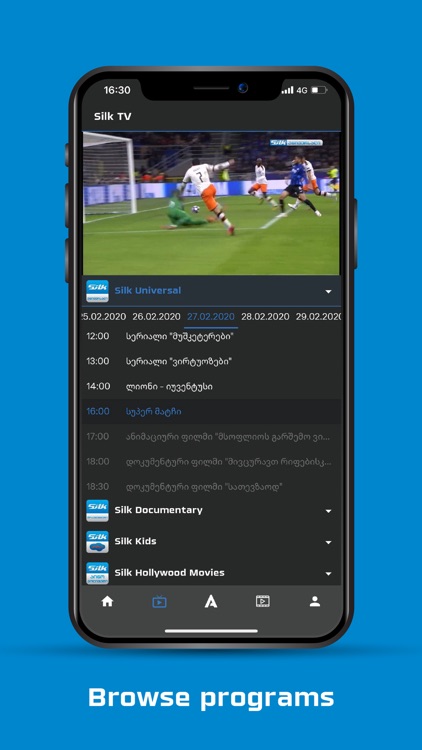 Silk TV Go screenshot-5