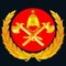 Fire Services Department is responsible to perform the protection & prevention procedure of the lives & properties of the people and state owned capital investments from fire disaster and emergency search & rescue activities in case of disasters