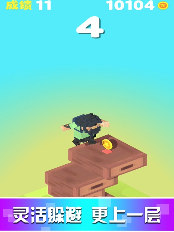 Jump Battle-fun pixel screenshot 3