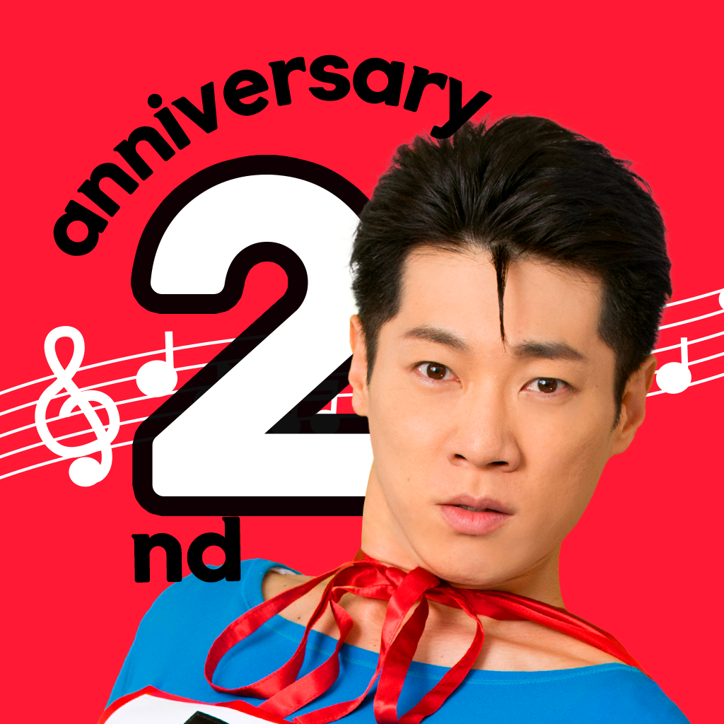 鬼滅の刃のおすすめアプリ - iPad（2ページ目） | APPLION